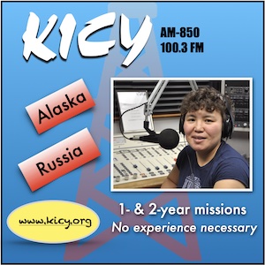 KICY AM and FM (Arctic Broadcasting Association)